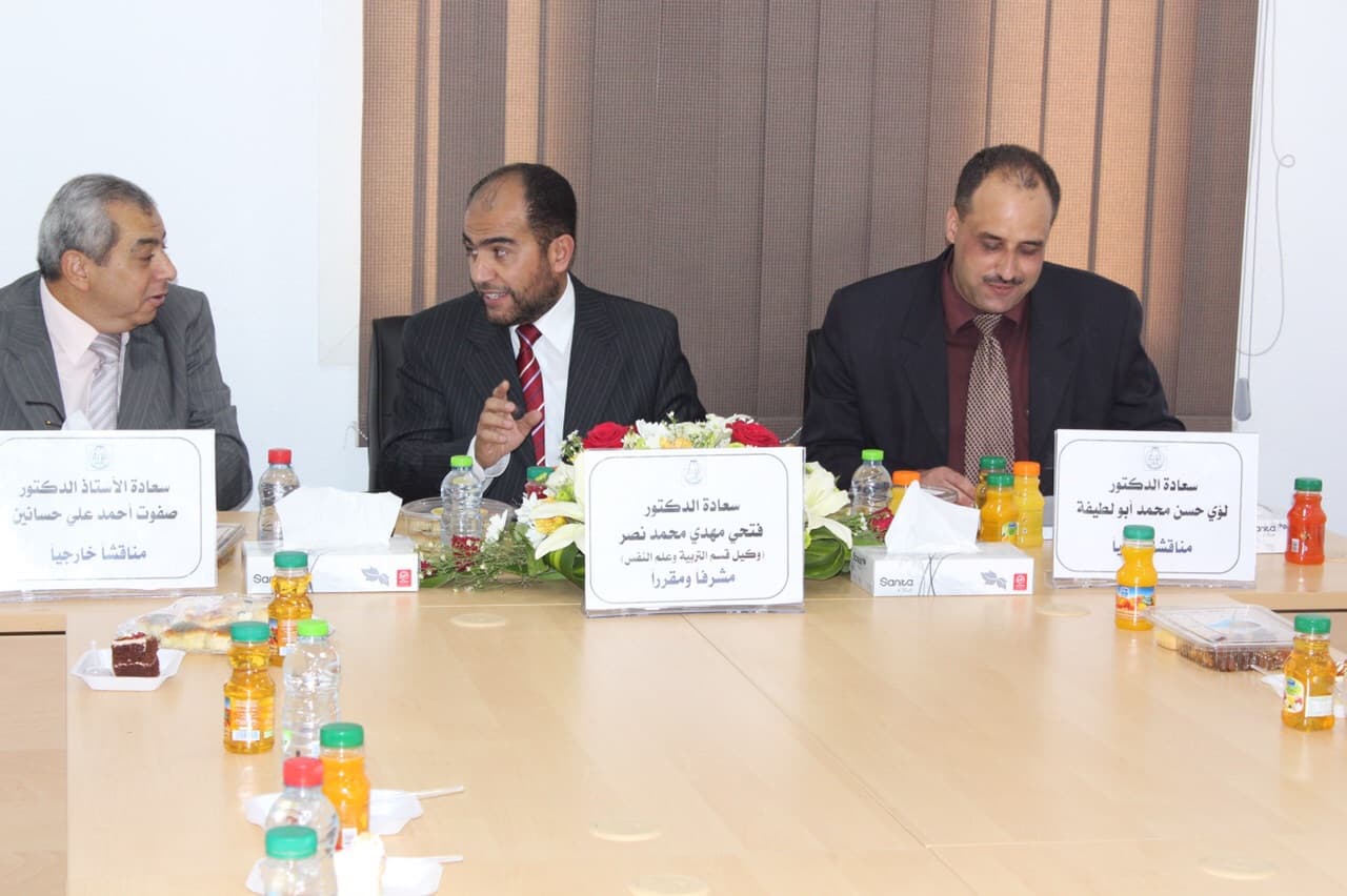 المناقشات العلمية