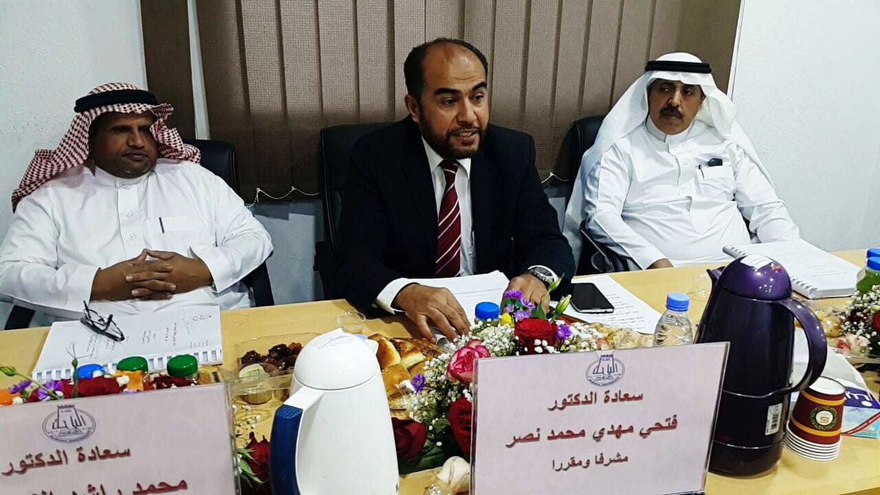 المناقشات العلمية