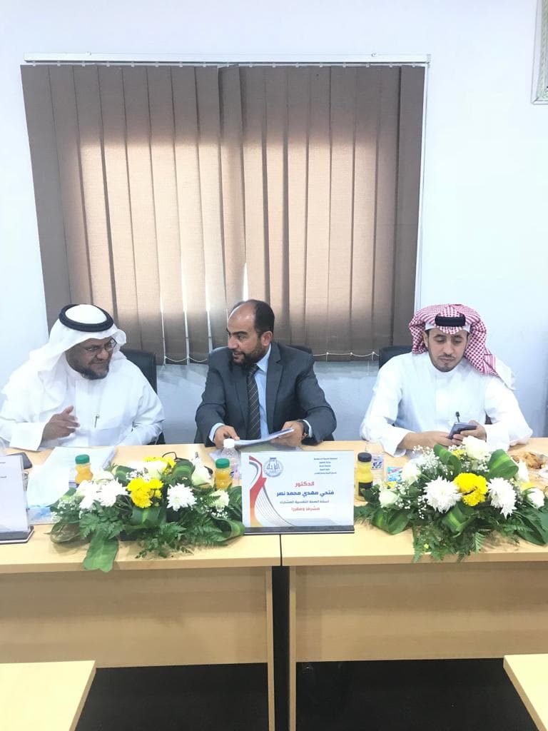 المناقشات العلمية