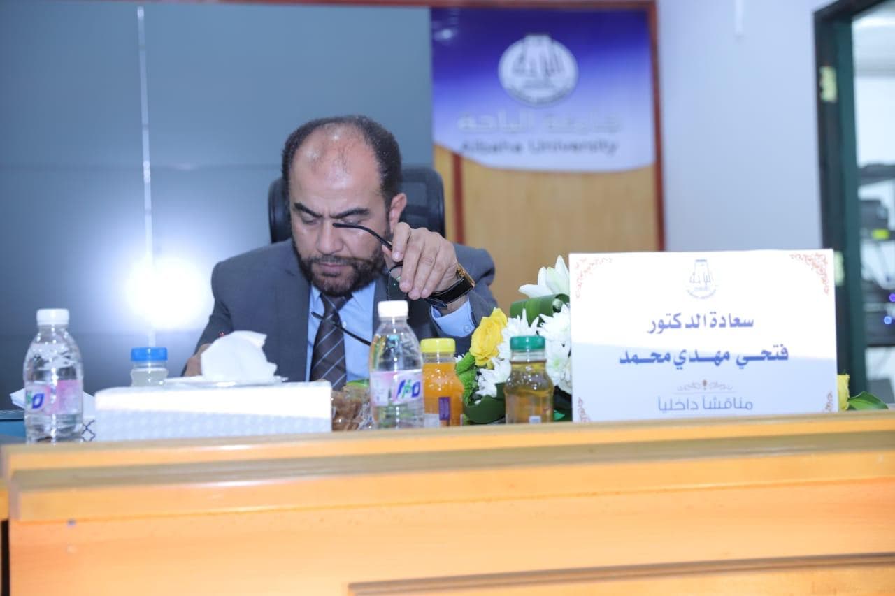 المناقشات العلمية