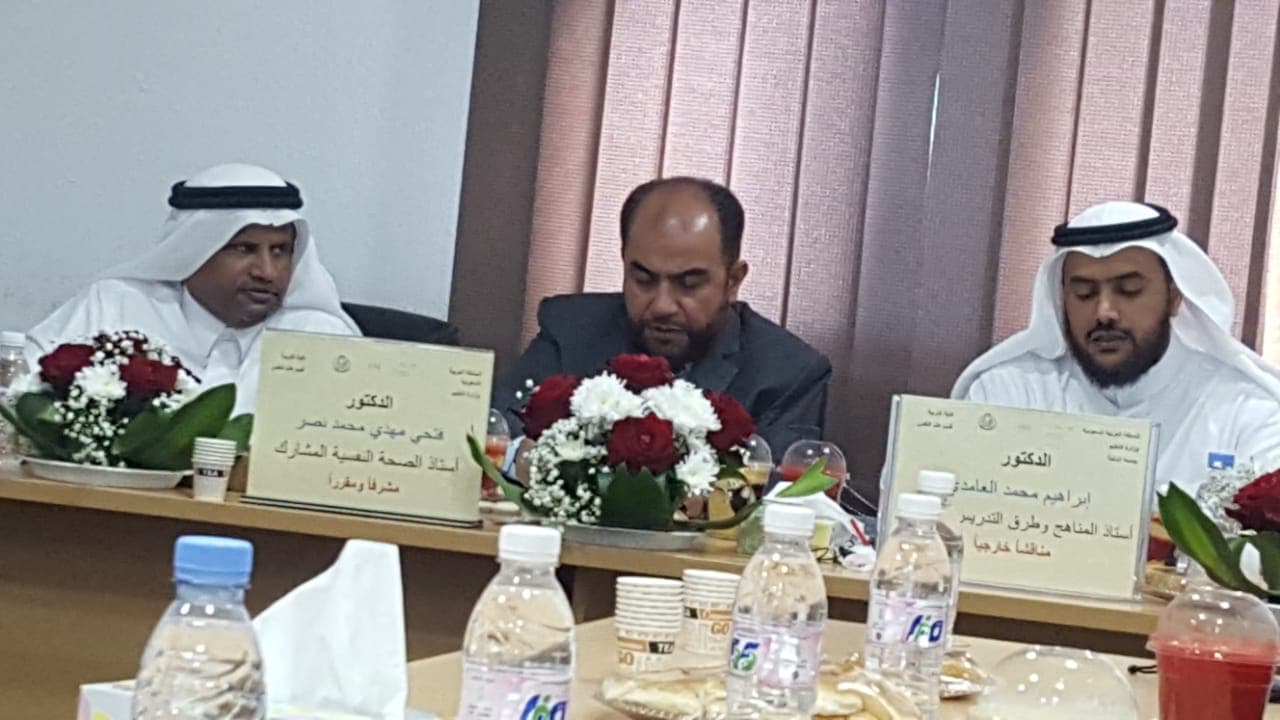 المناقشات العلمية