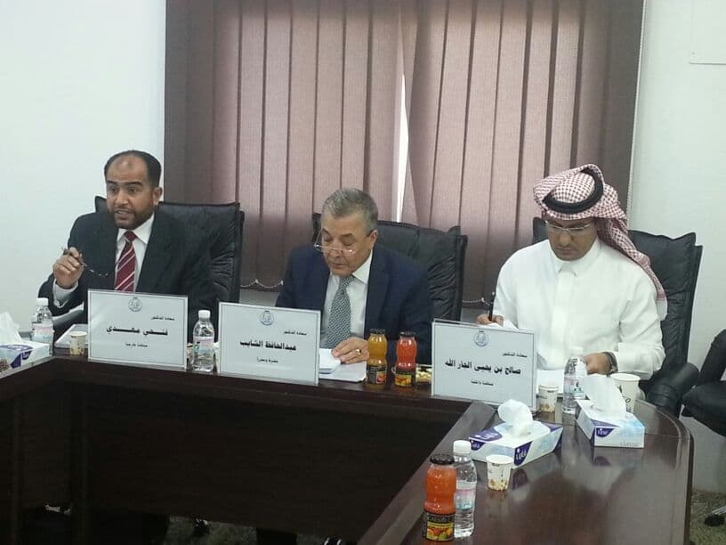 المناقشات العلمية