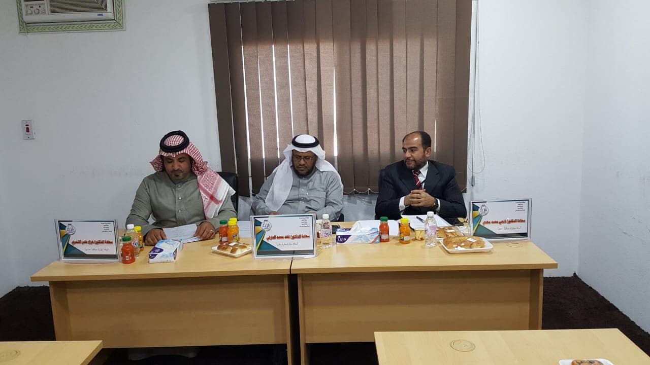 المناقشات العلمية