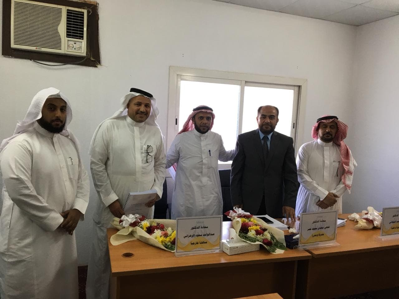 المناقشات العلمية