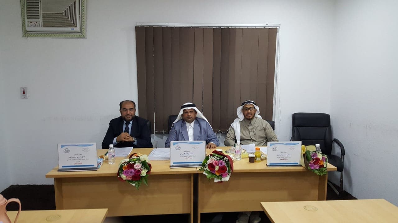 المناقشات العلمية