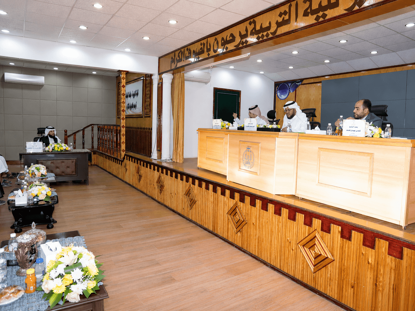 المناقشات العلمية