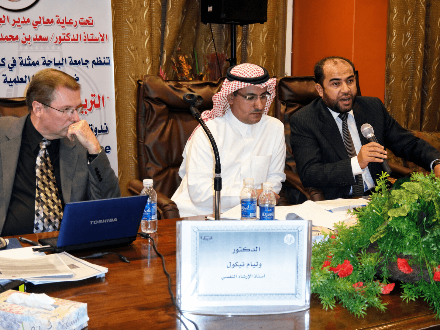 الفعاليات
