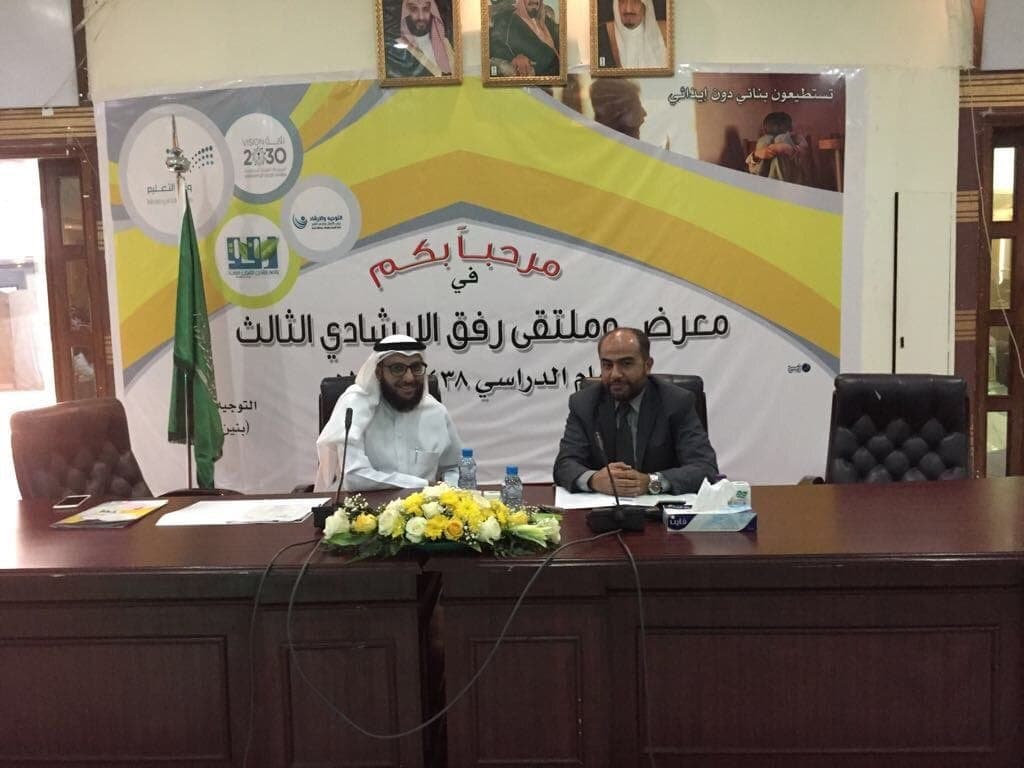 الفعاليات