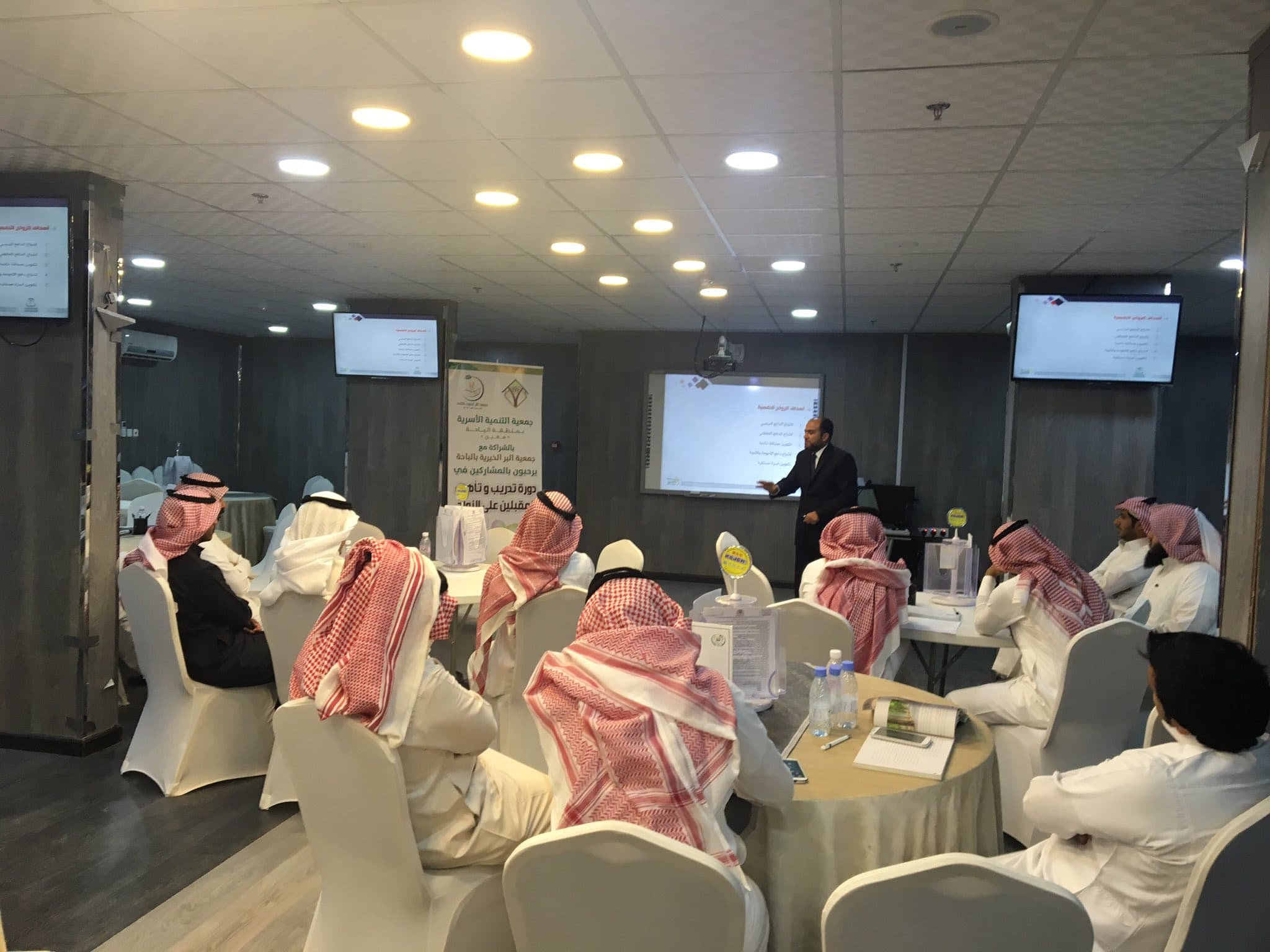 الفعاليات