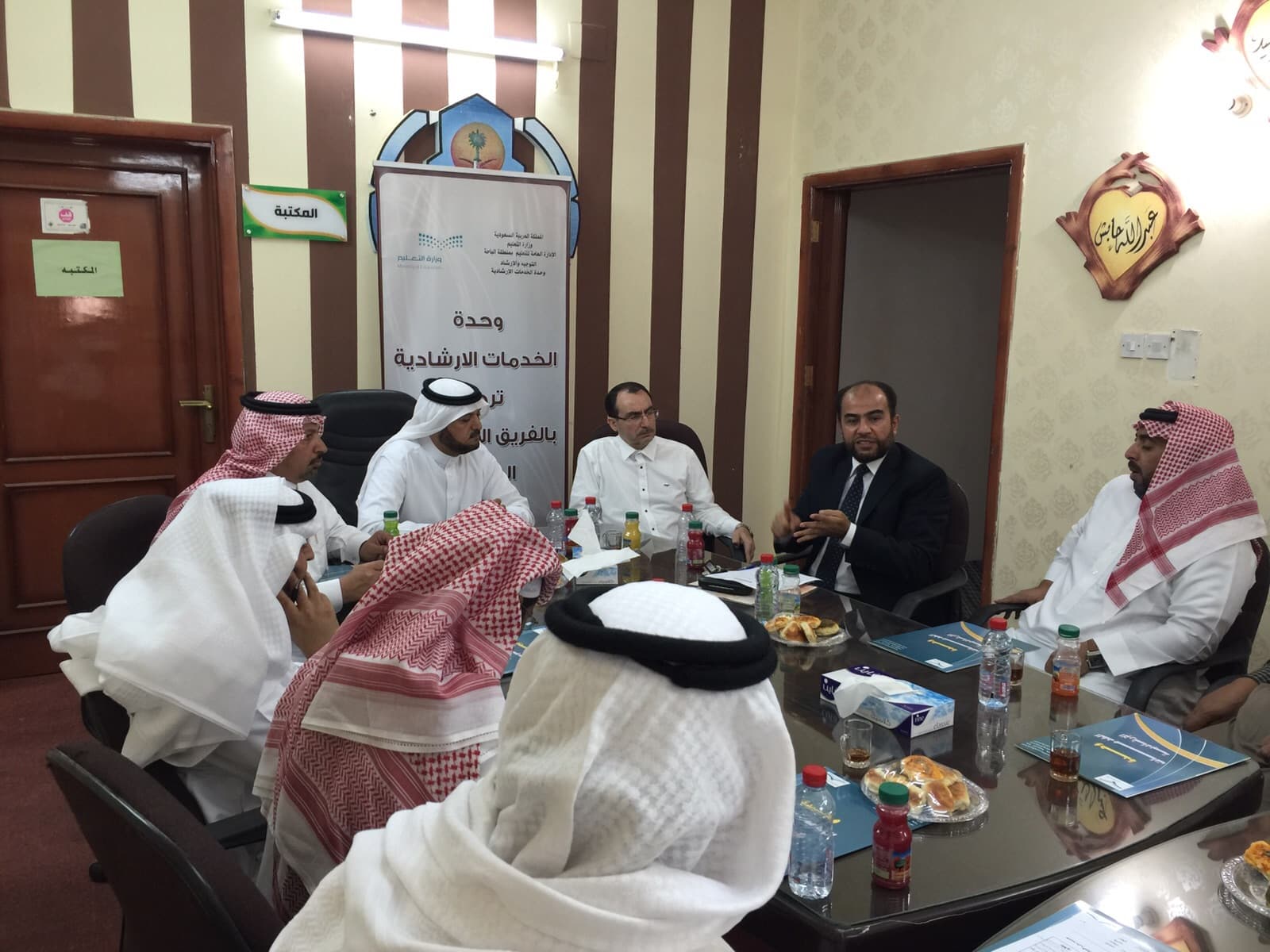 الفعاليات