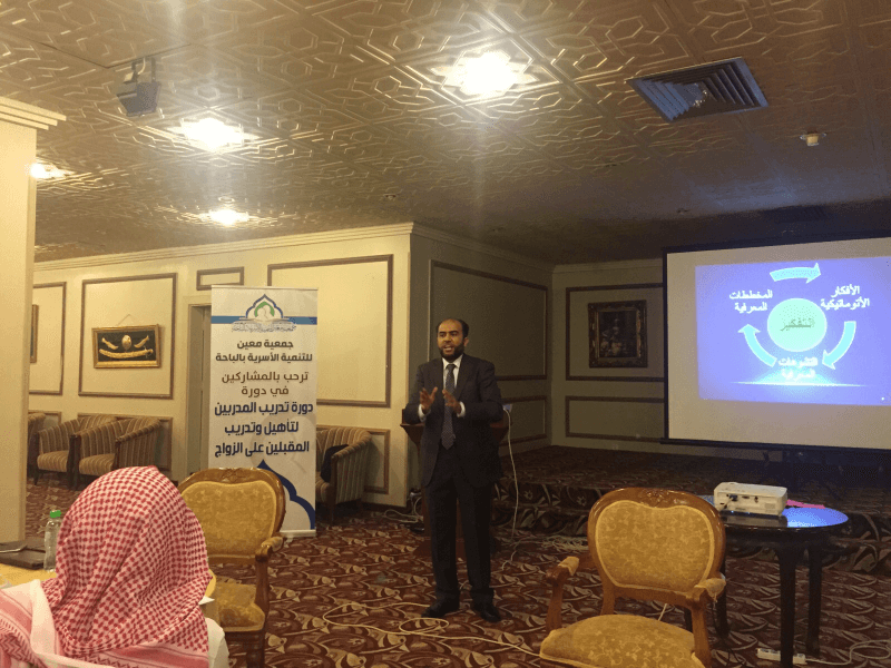 الفعاليات