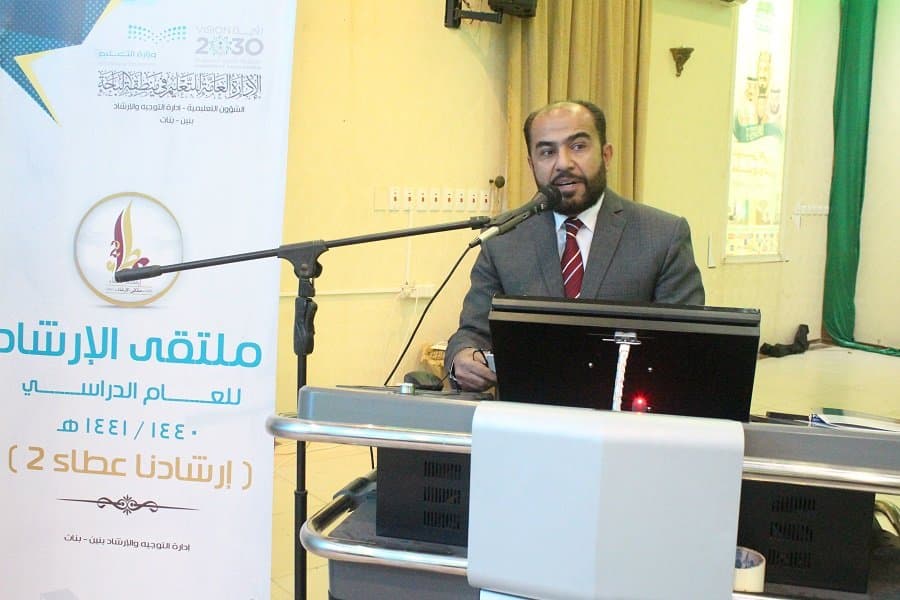 الفعاليات