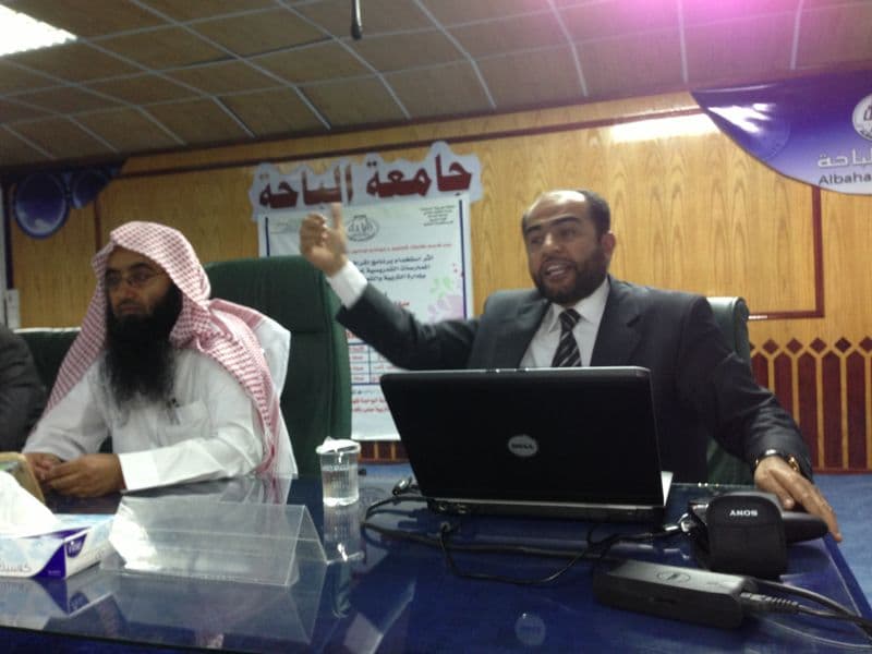 الفعاليات