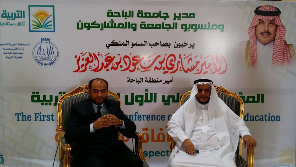 الفعاليات