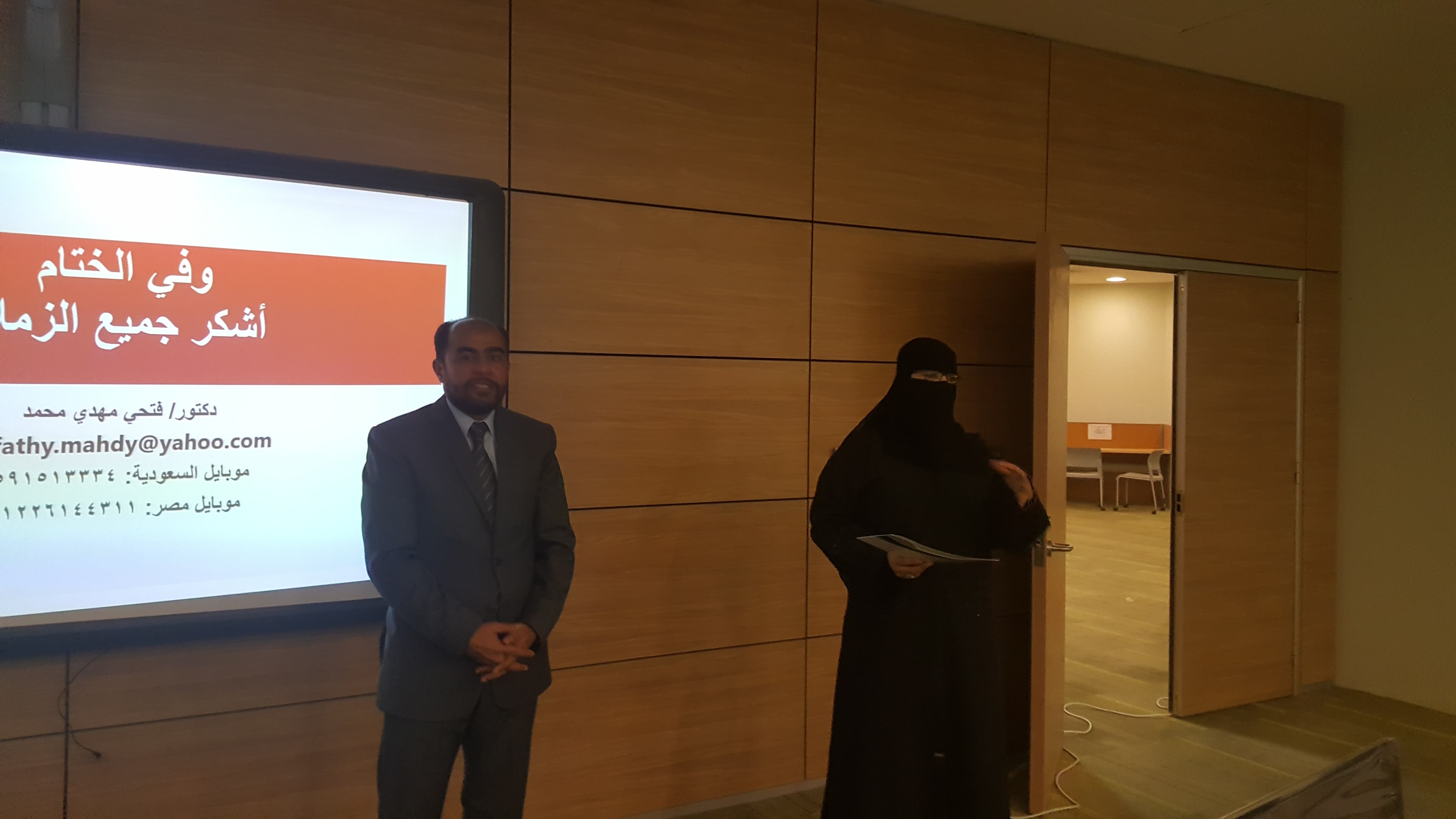 الفعاليات