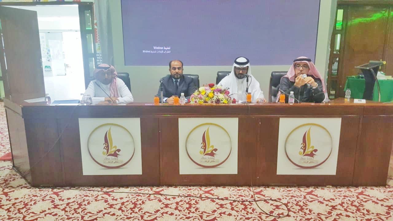 الفعاليات