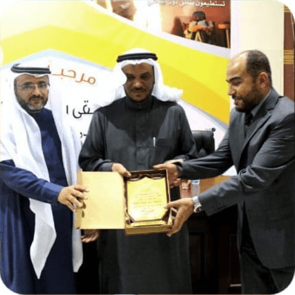 التكريمات