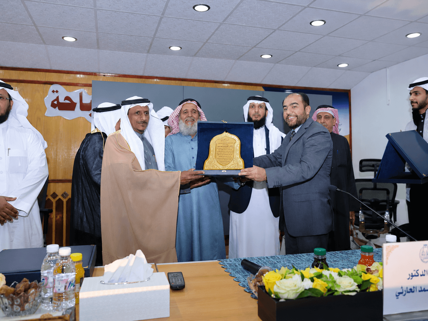 التكريمات